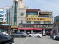 원스크린앤골프스쿨