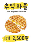붕어역