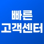김현미(미)케어샵 | 아이샵케어