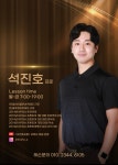 티알티골프아카데미