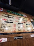 새마을상회