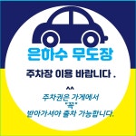 구피샵 부개점 | 구피샵 경산 중방점