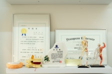 최박사헬스케어