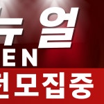 비바피트니스 & 필라테스