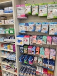인계프라자약국
