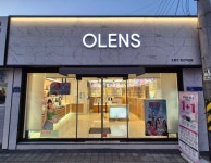 오렌즈 경산하양점