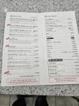 현대옥 순천법원점