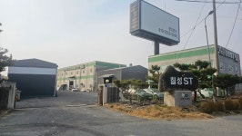칠성중한무역 | 칠성에스티