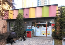 브리즈힐부동산공인중개사사무소