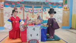 파크자이어린이집