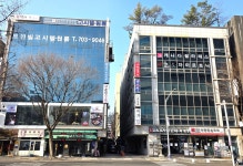 서현역공인중개사사무소