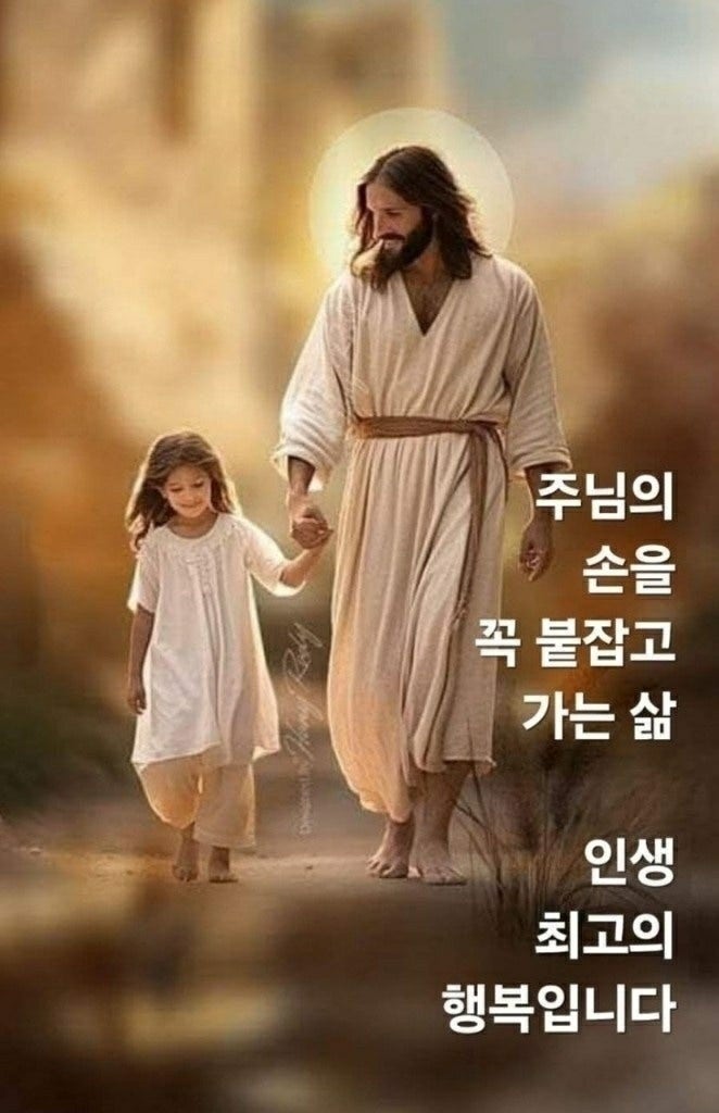 성신교회 사진 4