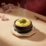 평산닭발