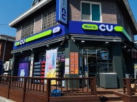CU 작동대박점