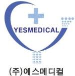 예스메디컬