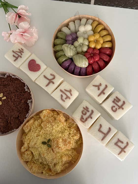 홍이당떡케이크 사진
