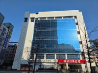 서현역공인중개사사무소