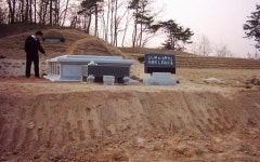 다가장묘개발 | 묘지이장