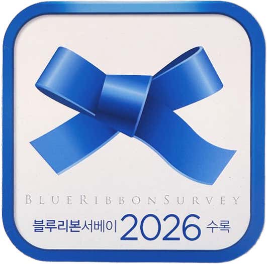 덕수궁 리에제와플 사진