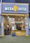 메가엠지씨커피 안산이동점 | 메가MGC커피 안산성곡동점