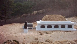 다가장묘개발 | 묘지이장