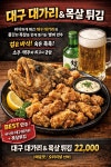 스윗데이화수 | 화수