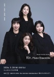 덕풍동 샐리음악학원