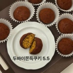 사이커피