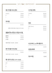 집앞에서 hair salon