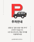 오베르 세라믹 스튜디오 동탄본점