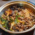 여운