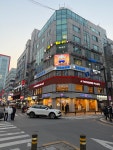 풀리네 마사지 군포산본역점