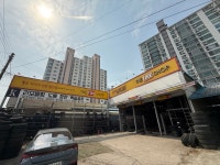 한국타이어 증포점