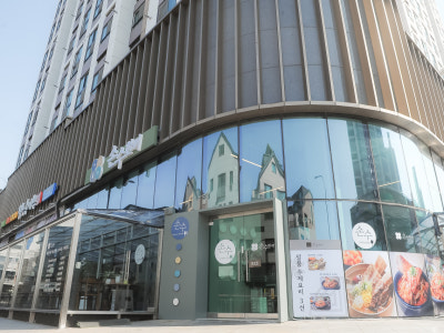 손수한끼 도마교동 한식 대표 사진