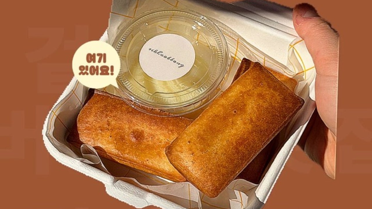 식후빵