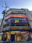 인디고 PC CAFE
