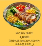 카페오래