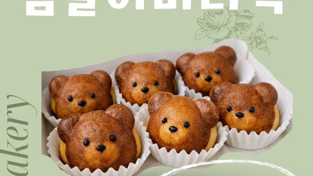 에덴노아 카페