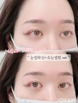 미무드 여성전용 왁싱 인천부평점