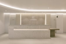 유앤장 내과의원