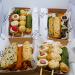 수제어묵베이커리