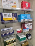 인계프라자약국