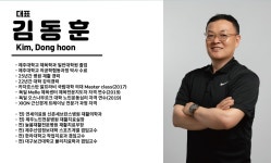 아틀라스&바른자세 운동센터