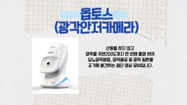 연세포커스안과의원