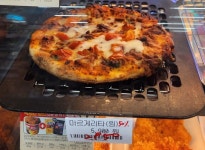 GS25 한림명랑점