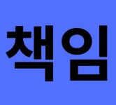 사천아파트e편한공인중개사사무소
