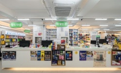 경북메디컬약국