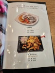 짬뽕지존 대전둔산점