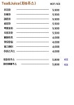 카페라앤비 | 카페 라앤비