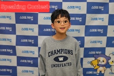 스마트해법영어 상계주공2영어교습소